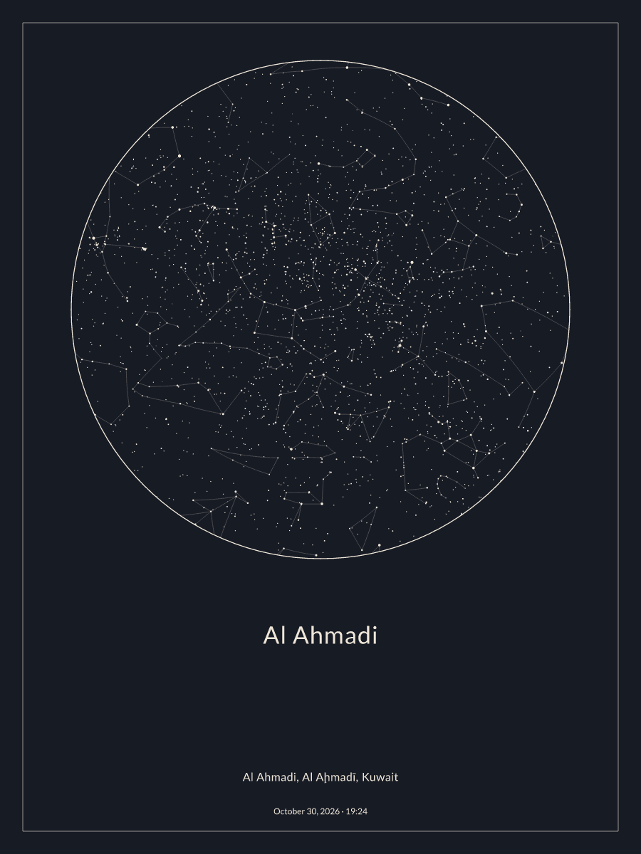 Sky chart of the night sky above Al Ahmadi at 7:24 PM on October 30, 2026