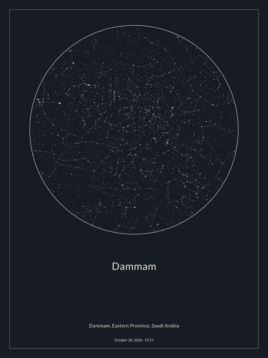 Sky chart of the night sky above Dammam at 7:17 PM on October 30, 2026