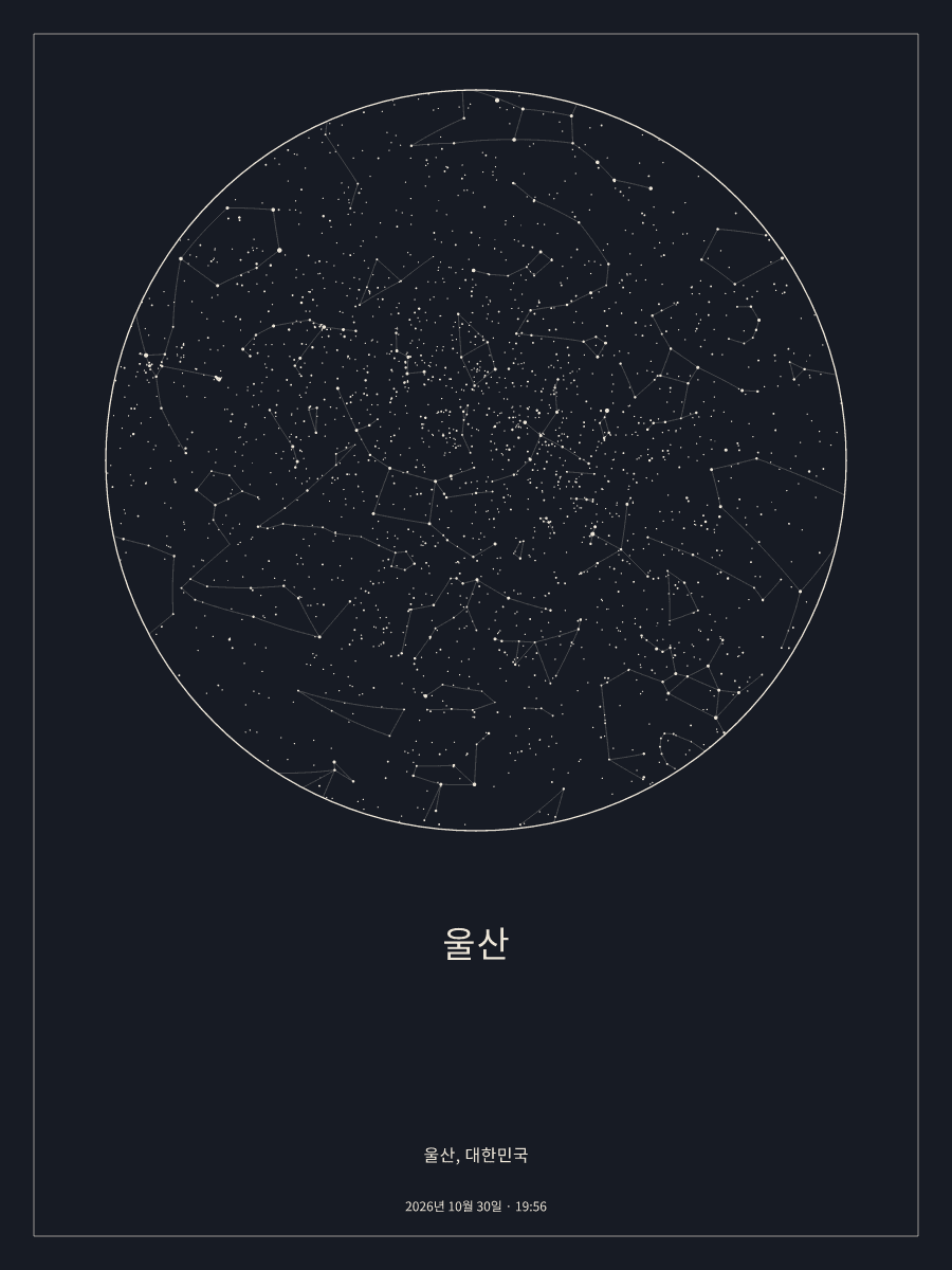 2026년 10월 30일 오후 7:56 울산 위 밤하늘의 하늘 지도